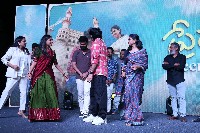 Premalu Movie Success Meet Photos